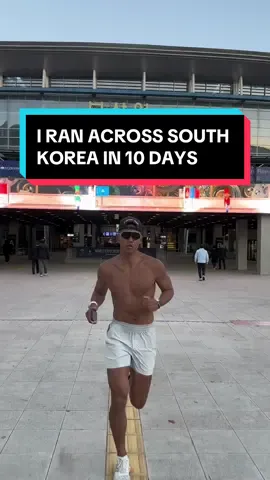 I Ran Across South Korea in 10 Days #runners #Running #athletes #Fitness #marathon #korea #seoul #busan #Fitness #mule 