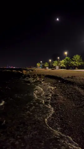 #bir #ben #kaldim #gecenin #ortasinda #ahmetkayaşarkıları 