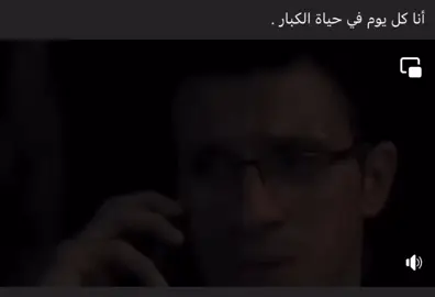 #انا_مش_عارفه_اتعامل_مع_ناااس😔 #تعالو_خدوني_من_هنا__💔💔___✨