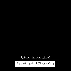 #توماس #CapCut #شليبي🎩🚬   