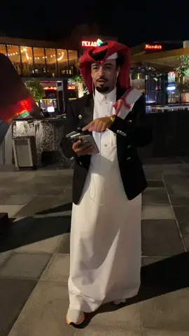 ايسكريم في ديسمبر 😂#اجدان_ووك #اغوى_سعودييين #مالي_خلق_احط_هاشتاقات🧢 #ايسكريم_في_ديسمبر #fypシ 