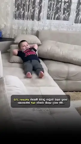 මේ පාර O/L ලියපු set eka කෝ🌝 #bobby_page_ #1millionaudition #fyp #bobby_page #foryoupage #sinhalawadan #srilankatiktok #viral #💛 
