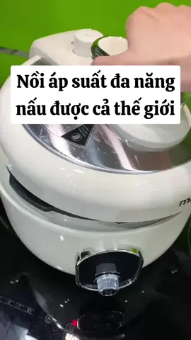 Gợi ý một em nồi đa năng cho các chị em nha. Một mình em nó có thể đảm nhiệm cả gian bếp luôn nè. #noiapsuat2ngan #giadungtienich #giadung #masuto #cooking #kitchen 