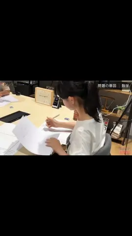 五人の東大志願者が集結。いきなり実力テストで学力を試す。【河野玄斗の赤門道場 #1】