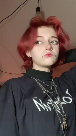 НЕЖДАН, ДА? 