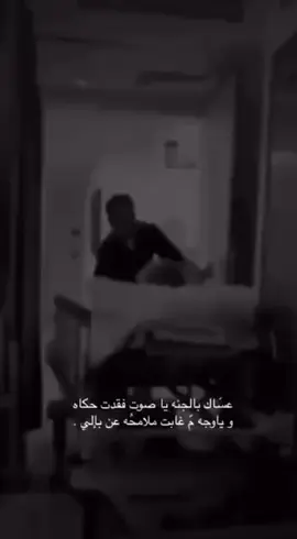 #مرحوم_يا_اعز_المخاليق_مرحوم_ 