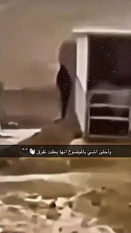 عبارات🖤#فوريو #viral #فويرو_العرب #fyp #viraltiktok #فويروبيج #ستوريات🔱 #foryou #tiktok 