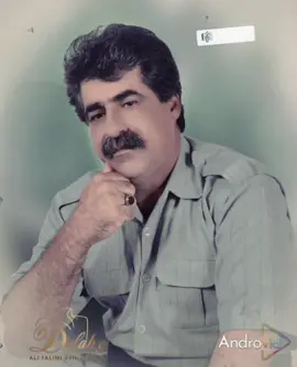 #گۆرانی #گۆرانی_کوردی #ڕەسەنایەتی #gorani #هونەرمەندانی_کورد #هونەرمەندان #هونەرمەندان #سلێمانیەکەم 