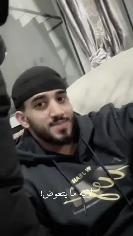 اللهم يا من يجيب الدعاء ويسمع النداء، أسألكَ أن تغفر ل ابراهيم نضال وأن تجعله من السعداء في الآخرة وأن تجعله ممن تظِلّهم في ظلّكَ يوم لا ظلَّ إلّا ظلك
