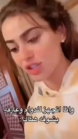 🙈🙈🙈😂 #シ #foryoupage #exsplore #فوريو #فوريو #فوريو_foryou♥️_exblo #virał #اكسبلور #CapCut #CapCut #fypシ゚viral #fypシ #esxplore #لامالاما_ع_الي_حبو🥺🤤♥ 