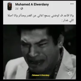 #الشعب_الصيني_ماله_حل😂😂 #explore #viralvideo #foryou #fyp 