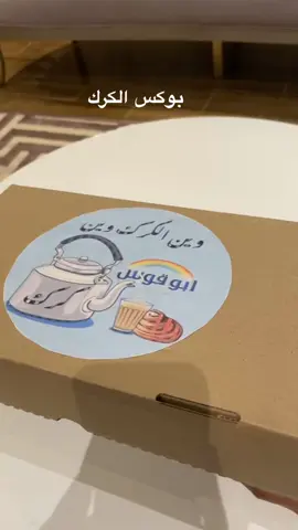 للطلب ٠٥٥٥٢٤٥٤٨٣