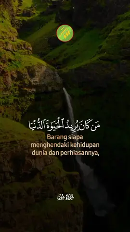 Surah Hud Ayat 15-16 || Qari Mishary Rasyid Al Afasy #yovialquran 