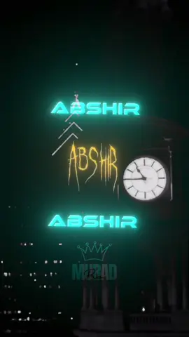Abshir Abshir lubbuu ||💔✨|| #muradpro #fypシ #foryou #oromotiktok #ethiopian_tik_tok #xyzbca #lyricsvideo #foryoupage #shakkiso #song 