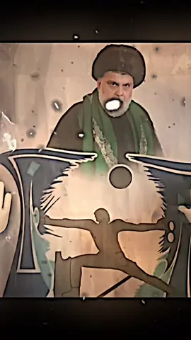 #ولد_سيد #سيد_مقتدى #سيد #نتخبات #صدريه #شعب_الصيني_ماله_حل😂😂 #العراق 