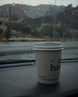 ☕️🍩⛈️