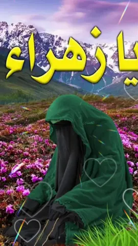 #اكسبلورررررررررررررررررررررررررررررررررررررر #باسم_الكربلائي_سفير_الانشاد_الحسيني #باسم_الكربلائي_عشاق_باسم_الكربلائي #عظم_الله_اجورنا_واجوركم_بهذا_المصاب_💔🥺 #عظم_الله_اجورنا_واجوركم_بهذا_المصاب_😞😔 