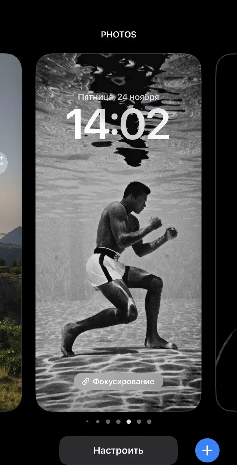 Все фотки в тг, ссылка в шапке профиля  #iphone #wallpaper #muhammadali #muhammad #реки #хочуврек #рекомендации #fyp #on 