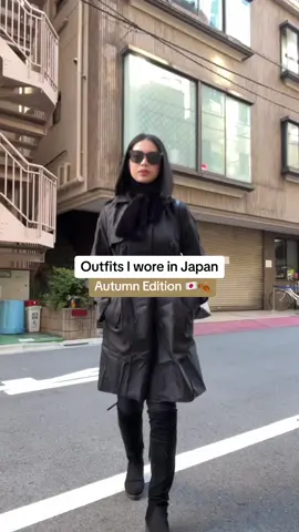 few of my favorite fits :) 🇯🇵🍂 #japanoutfit #japanootd #japan2023 