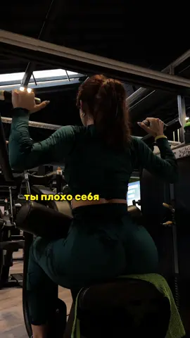 😌💪#спортзалдевушки💛💙 #gymgirl #gymrat #xtrafit #motivaciongym #sport #dusseldorf #силамысли #gymmotivation #gluttesworkout💦🏋️ #gymlifestyle #украина🇺🇦 #тренировка #glutesworkoutathome #😉😉😉😉🍑🍑🍑 #ягодичныймостик #glutesworkout #motivacion #gymgirl #germany🇩🇪 #germany 