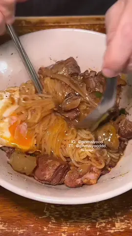 จัดจ้านถึงใจ ปรุงหนักมือแบบไร้ความปราณี 55555  ร้าน BT ก๋วยเตี๋ยวเลือดเดือด พุทธบูชา ซอย 1 มา นิดนึง ร้านอยู่ตรงสะพานข้ามคลอง #กินไม่หยุด #tiktokพากิน #อร่อยบอกต่อ 