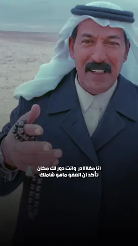 رابط التلقرام في البايو #اكسبلور