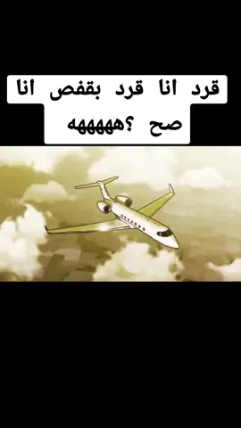لاتنسوني من الايك والمتابعه #مسامير #ضحك #سعد_غنام_سلتوح #tiktok #اكسبلور #fypシ @↘㋡↖ @↘㋡↖ @↘㋡↖ 