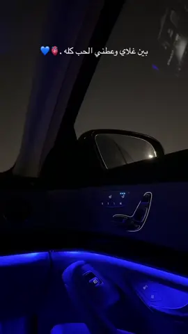 💙💙💙…
