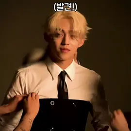 here's coups^^ #scoups #seungcheol #scoupseventeen #seungcheoledit #seventeen #svt #seventeen17_official #xyzbca 