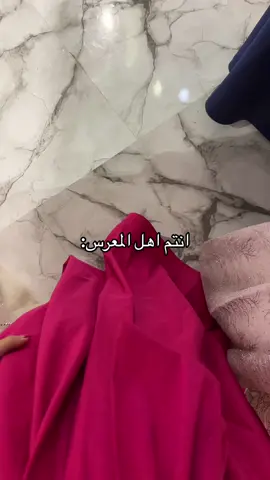 #اكسبلورexplore #fypシ #عرس #اخوي #خالي 