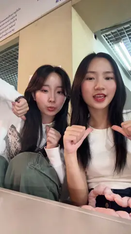 I guess I was a sholder to cry on #duodance #twinsoftiktok 