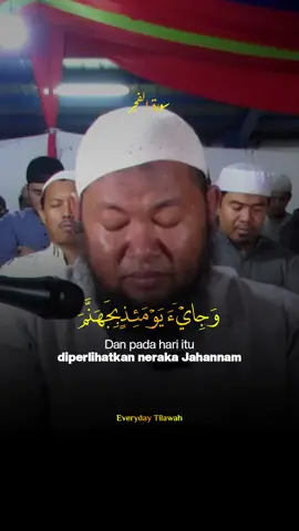 📖 Qs. Al Fajr : 23 🎙 Ust Abdul Qodir 💻 @everyday.tilawah ㅤㅤㅤㅤㅤㅤㅤㅤㅤㅤㅤ ㅤㅤㅤㅤㅤㅤㅤㅤㅤㅤㅤ ғᴏʟʟᴏᴡ ᴋᴀᴍɪ ᴅɪ ᴘʟᴀᴛғᴏʀᴍ ʟᴀɪɴ » ɪɴ𝙨ᴛᴀɢʀᴀᴍ » ʏᴏᴜᴛᴜʙᴇ » ᴛɪᴋᴛᴏᴋ » ᴛᴇʟᴇɢʀᴀᴍ ©️ Everyday Tilawah 2023 #tilawah  #murottal  #murottalmerdu  #tilawahquran  #quran  #quranrecitation  #qariindonesia  #murottalquran  #murottalquranmerdu