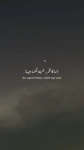 #fyp #syairarab #syaircinta #quotesislam 