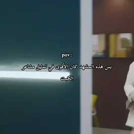 ما انسى هذا المشهد😭💔 #اكسبلور #ملخصات_ايكوو #سيدراما #مسلسلات_صينية #كيدراما #كيدراما_كوريه #كيدراما_كورية #مسلسلات_كورية #باي_لو #ديلان_وانغ #explor #thisisikoo #chinesedrama #cdrama #cdramas #cdramalover #onlyforlove #فقط_من_اجل_الحب #bailu #dylanwang  #الشعب_الصيني_ماله_حل😂😂 