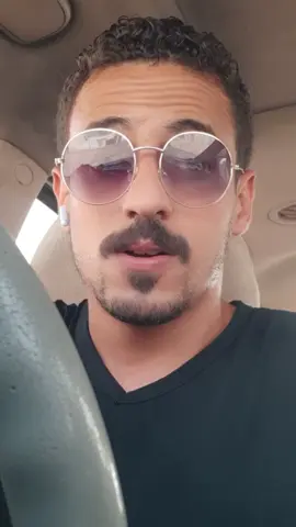 مش هخسرني علشان حاجه زي دي  يعني😅#كرم_وجدي #ابو_نضاره_مش_نضاره 