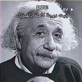 لم يحصل+الرياكشن موجود بقناة التلي بلبايو💖 #عراقلاندر #fypシ #foryou #viral #تيك_توك #ديسكو_الامل #الشعب_الصيني_ماله_حل😂😂 #الشعب_الصيني_ماله_حل😂✌️ #الشعب #fyppppppppppppppppppppppp #عراقيين #عراقي #العراق #اكسبلورر #foryoupage #meme #ميمز 