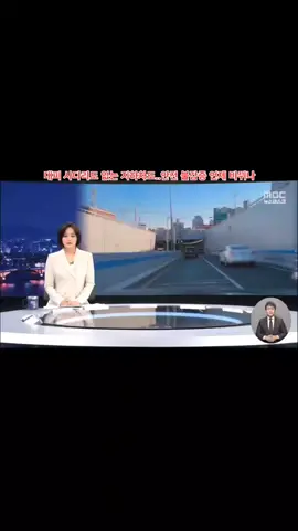뉴스#추천추천추천추천추천추천추천추천추천추천 