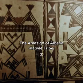 #amazigh #kabyle #algeria #🇩🇿 #ⵣ  #northafrica #🇩🇿🇲🇦🇹🇳 #indeginous #berber #culturetiktok #60s #70s #vintage #algerie #aesthetic #الجزائر  #culturesaroundtheworld #beauty #fyp #foryou 