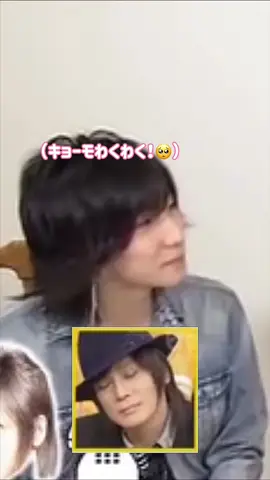 きょもの可愛さが伝わってればそれでいいです #SixTONES #Jr時代 #京本政樹  #kismyft2 #藤ヶ谷太輔  #京本大我#ジェシー#松村北斗#髙地優吾#森本慎太郎#田中樹 