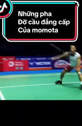 Pha đỡ cầu đẳng cấp của #kentomomota #caulong #caulongvietnam #caulongthegioi #danhcaulong #yeucaulong #badminton #Fitness #badmintonindonesia #badmintonplayer #badmintonskills #badmintonlovers #badmintonmalaysia #xuhuong #trending #fyp 