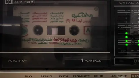 اسمع رسول أشواق قلبي يناديك #محمد_عبده #كاسيت حفل أبها #1999 