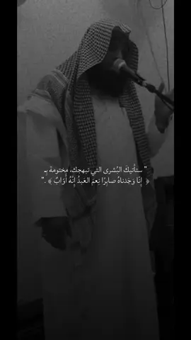 اكتب شيئًا تؤجر عليه | القارئ : خالد الرياعي   #ماهر_المعيقلي #ناصر_القطامي #خالد_الجليل #بدر_التركي #منصور_السالمي #محمد_اللحيدان #الجمعه #حركه_الاكسبلور #تلاوات #قران #اكسبلور #explore 