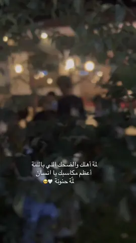 ‏