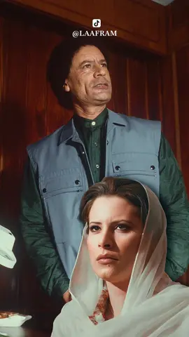 كل القبائل هلك وأنتِ عائشة ! 💚🐆