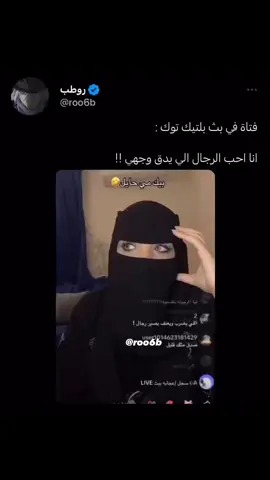 #اكسبلور #fyp #4u #viral #foryou 