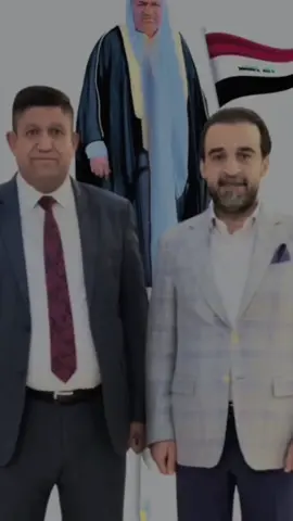 #CapCut #الاستاذ_فيصل_الحدوش #الشيخ_عنتر_الحدوش #الريس_محمد_الحلبوسي #الحلوبسي #تقدم_قصة_نجاح #رجل_المرحلة_القادمة #بأذن_الله #جبور_وعز_الجبور🇮🇶🦅 #الحلابسه_السلاطين_جاكوج_البرلمان #الحجاج_تكريت #الحجاج_البوطعمه 