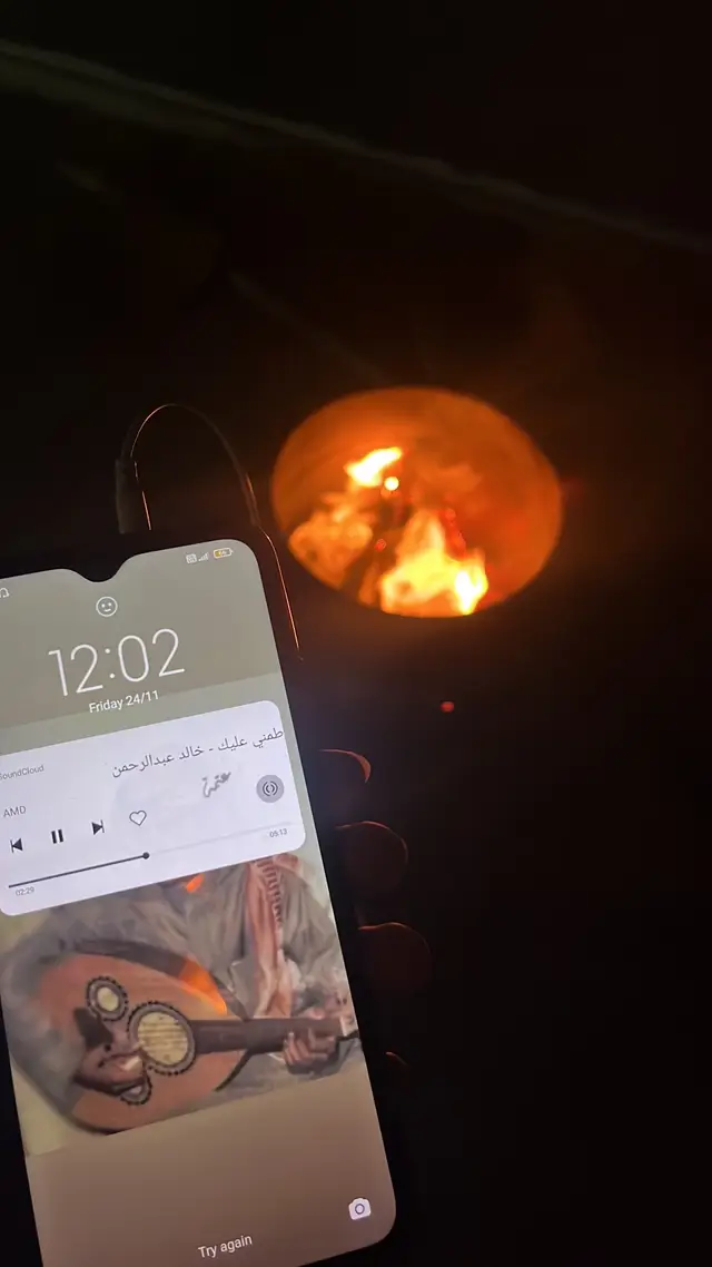 #ليش أنت مبعد عن عيوني ومجفني. يانور عينٍ بشوفك كنت أحليها. حتى اتصالك وصوتك منقطع عني. وأعد الأيام لي بتعود لي فيها. إن كنت زعلان ياكل الغلا مني.#خالد_عبدالرحمن #طمني_عليك #🥀 #💔 