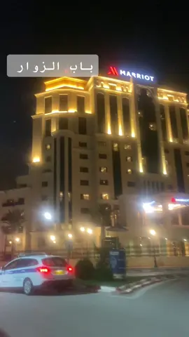 باب الزوار #الجزائر🇩🇿 