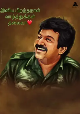 #prabhakaranbirthday #பிரபாகரன் 