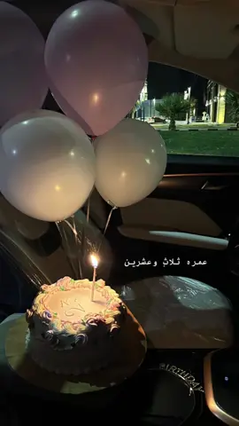 ✨👸🏻 💕 #you  #اكسبلورexplore #اكسبلور #exp #explore
